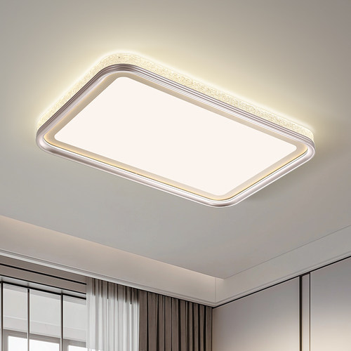 全光谱超亮吸顶灯轻奢全屋套餐