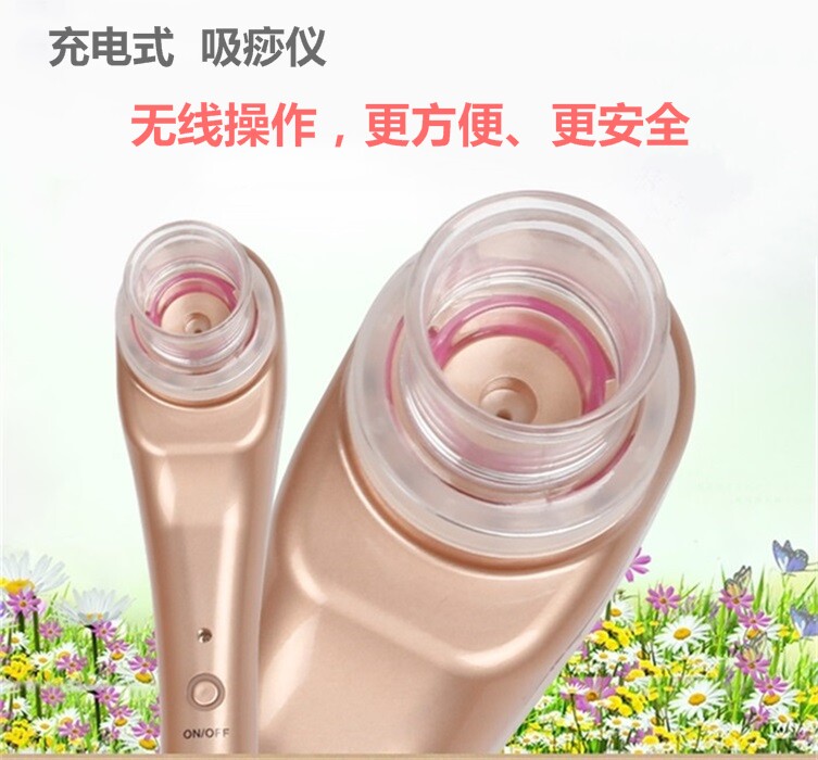 电动刮痧仪器家用经络疏通无线刮痧拔罐按摩淋巴排毒充电式吸痧仪