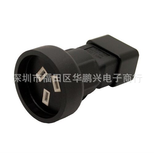 高品质全铜 PDU/UPS IEC320-C20 转国标/澳标母插座 C20 转 SAA