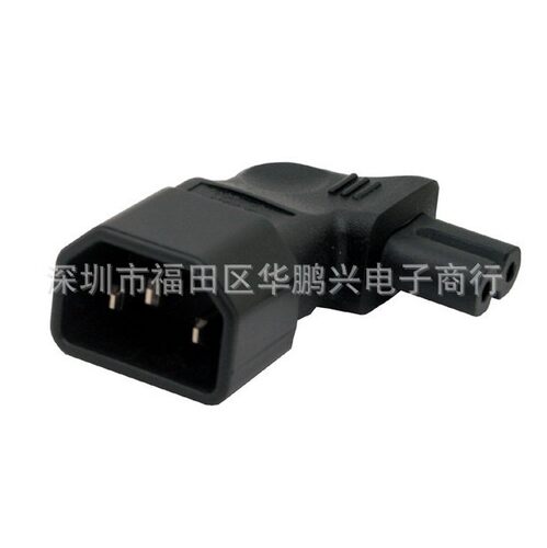 c7品字尾公转电源转接头