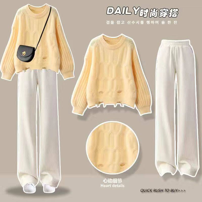 麻花针织毛衣奶系穿搭春秋天套装小个子杏色阔腿裤两件套减龄