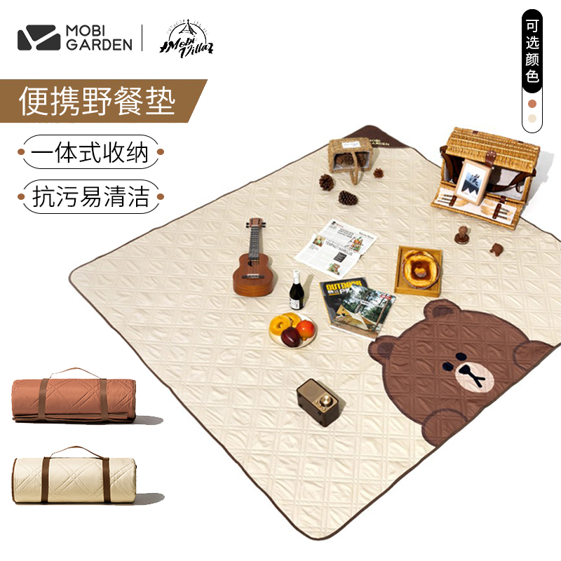 牧高笛linefriends露营野餐垫