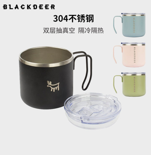 BLACKDEER黑鹿304不锈钢手柄杯
