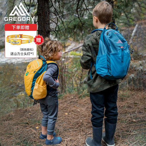 格里高利WANDER儿童户外背包书包