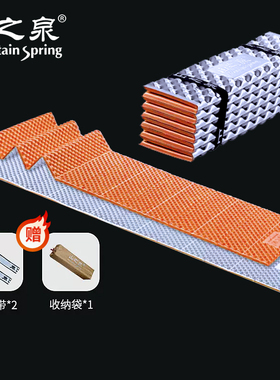 山之泉防潮垫铝箔膜蛋巢槽折叠便携露营睡垫E60A蛋巢垫加厚地垫子