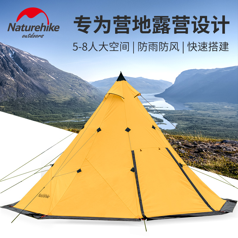 NaturehikeŲ¿Í½ð×ÖËþÕÊÅñ5-8ÈË Â¶Óª·À·ç·ÀÓ깫԰»§ÍâÒ°Óª´óÕÊÅñ