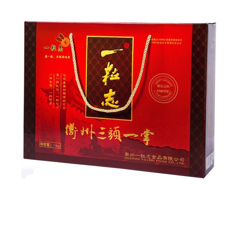顺丰包邮一粒志礼盒鸭头衢州特产
