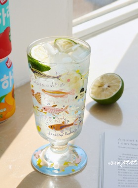 多彩热带鱼高脚玻璃杯杯海洋可爱漂亮奶茶杯水杯果汁杯抗联名