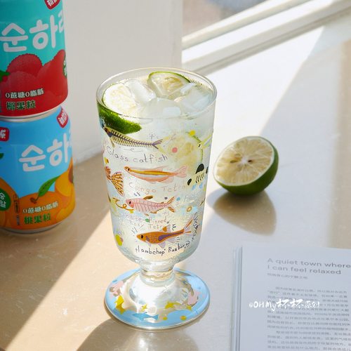 多彩热带鱼高脚玻璃杯杯海洋可爱漂亮奶茶杯水杯果汁杯抗联名