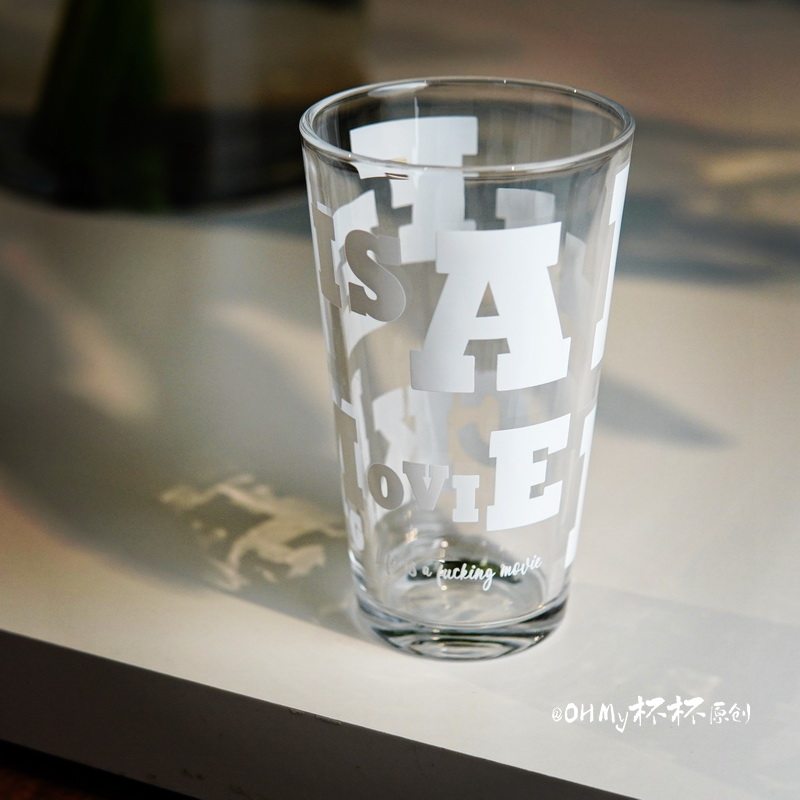 人生如戏创意欧美风文字玻璃杯露营杯商用啤酒杯大容量咖啡奶茶杯