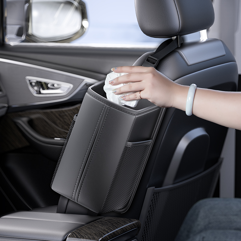 车载座椅水杯架置物盒