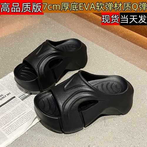 7cm厚底高跟凉拖鞋女春夏外穿时尚ins一字拖潮款沙滩防滑防臭洗澡