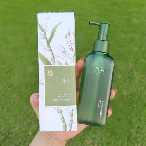 福瑞达最媄灵芝酵活洁面凝露150g氨基酸温和控油清洁油痘肌敏感肌