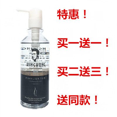 啫喱膏男强力定型特硬发胶保湿者喱水油头大背头金刚发蜡发泥摩丝