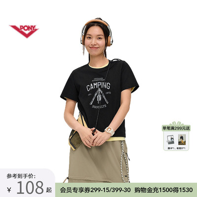 PONY波尼1972夏季女子短袖T恤透气亲肤户外运动休闲舒适252W2AT09