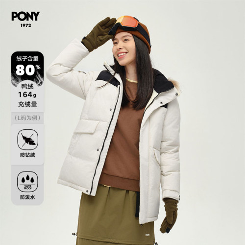PONY波尼秋冬新品女灰鸭绒羽绒服