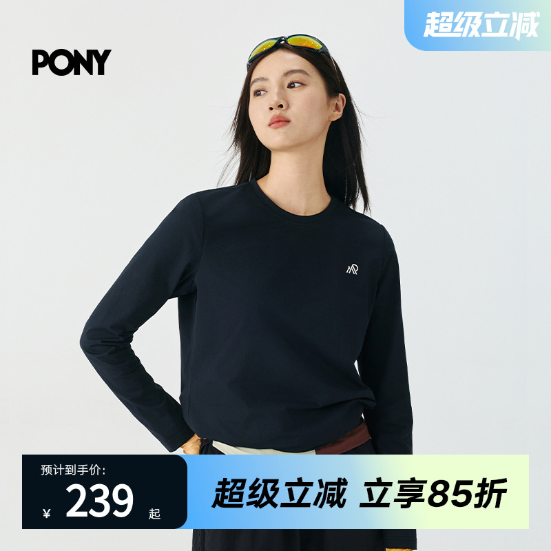 PONY1972女士运动长袖2025秋季新款经典圆领7A抗菌卫衣253W2BT48