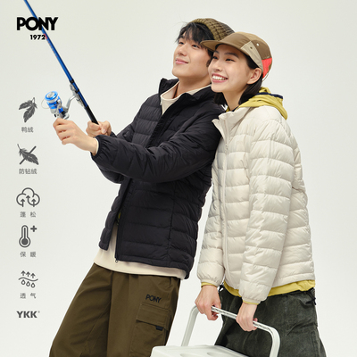PONY1972秋冬白鸭绒羽绒服