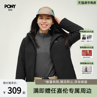 PONY波尼1972新品 女子户外运动休闲保暖防风连帽棉服243W2NC31