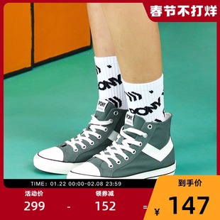 PONY波尼高帮帆布鞋 周 93W1SH10 上海时装 Shooter硫化运动鞋