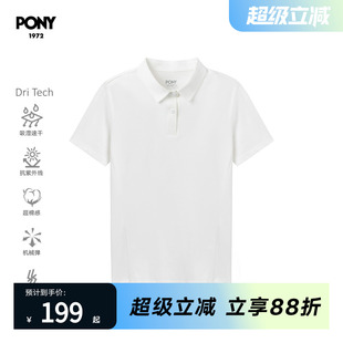 PONY波尼1972女士上衣新款 243W2CP35 休闲舒适短袖 polo衫