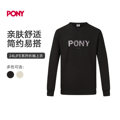 PONY经典针织圆领卫衣