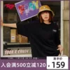Товары от pony官方旗舰店