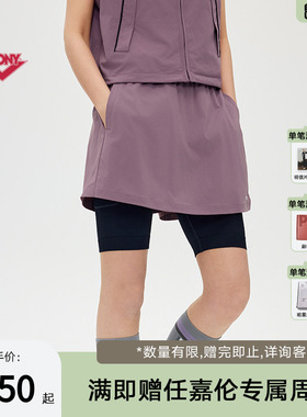 PONY波尼1972夏季女子梭织短裤户外运动防晒轻盈舒适252W2ST33