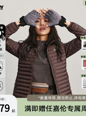 PONY波尼1972女士鹅绒羽绒服新品户外运动短款羽绒服244W2OF45