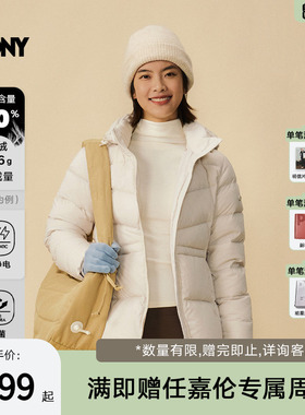 PONY波尼1972女士新款运动羽绒服云感棉柔鸭绒休闲百搭254W2OF45