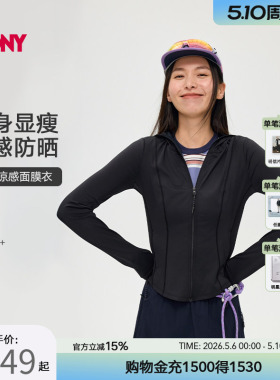 PONY波尼1972春夏女子梭织夹克户外休闲防紫外线凉感252W2KJ34