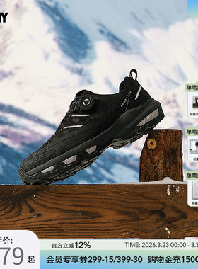 PONY1972波尼男子鞋秋季新款防滑运动鞋跑步鞋244M1GA01