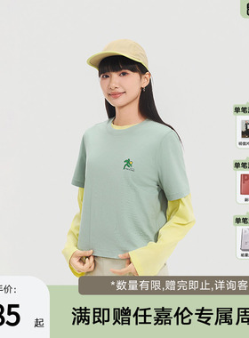 PONY波尼1972春季女子短袖T恤休闲户外运动耐磨舒适凉感251W2AT21