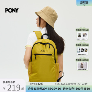PONY1972男女同款 双肩背包撞色户外通勤大容量电脑包251U3AA62