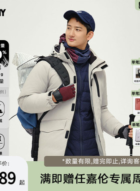 PONY波尼1972新品运动羽绒服外套男保暖城市休闲上衣244M2OF04