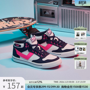 ATop滑板鞋 款 透气耐磨低帮休闲82W1AT04 经典 PONY波尼女子运动鞋