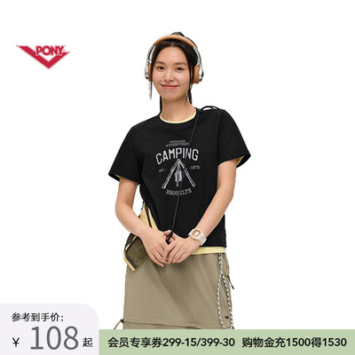 PONY波尼1972夏季女子短袖T恤透气亲肤户外运动休闲舒适252W2AT09