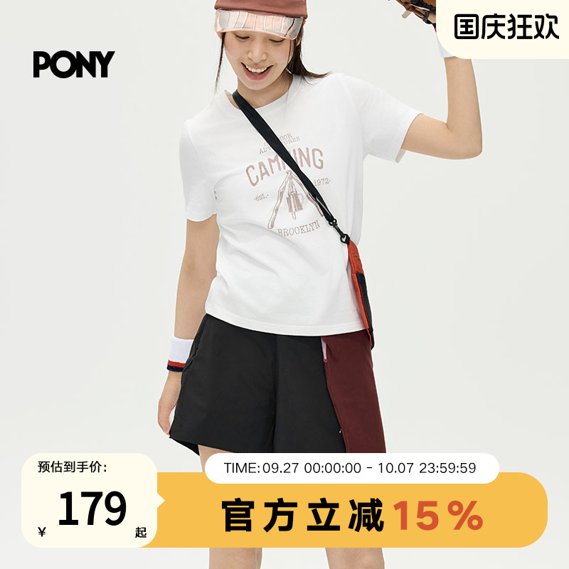 PONY波尼1972夏季新款女子休闲运动短裤柔软梭织裤子252W2ST32