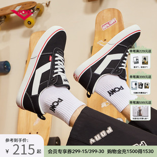 情侣低帮休闲帆布耐磨百搭运动滑板鞋 Skate男女鞋 PONY波尼板鞋