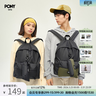 PONY波尼1972男女同款 运动休闲双肩包243U3AA01 背包春夏新款