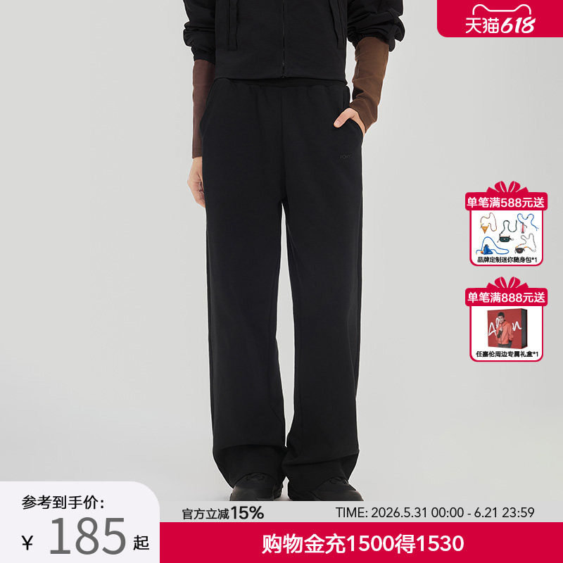 PONY1972春夏新品女子梭织长裤户外贴合弹力修身直筒251W2KP31