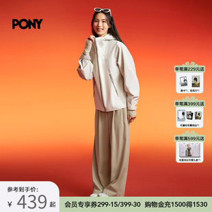 PONY女士针织长裤 宽松阔腿户外运动高弹显瘦休闲裤