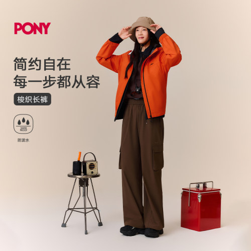 PONY波尼女透气户外通勤长裤