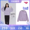 Товары от pony官方旗舰店