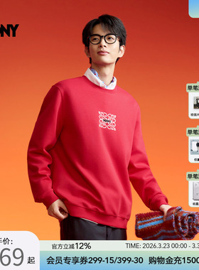 PONY圆领卫衣马年新款轻量空气层男女同款套头衫261M2GS02