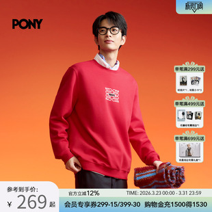 261M2GS02 套头衫 PONY圆领卫衣马年新款 轻量空气层男女同款