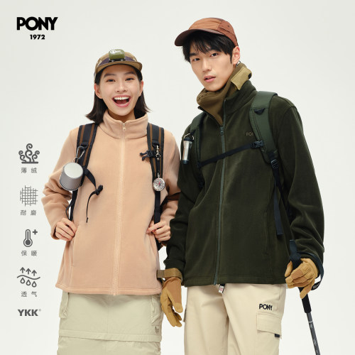 PONY波尼1972轻便夹克男女同款户外运动保暖奥莉绒耐磨243M2KJ02