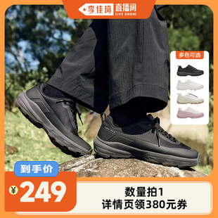 徒步鞋 户外运动登山鞋 PONY男女同款 缓震透气 李佳琦直播间