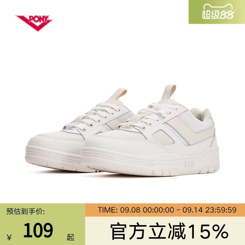 /װ 231U1RE07BE 35 PONYЬϵ¿Ͱ