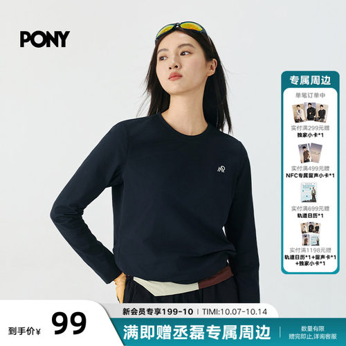 PONY1972女士运动长袖2025秋季经典圆领7A抗菌卫衣253W2BT48